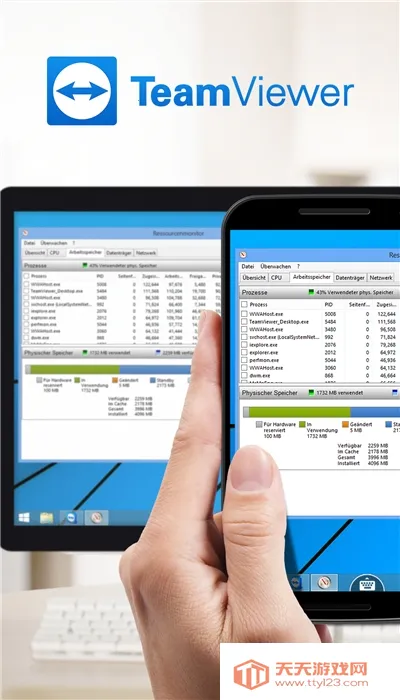 teamviewerQuickSupport����v15.45.269 �ֻ����ͼ0