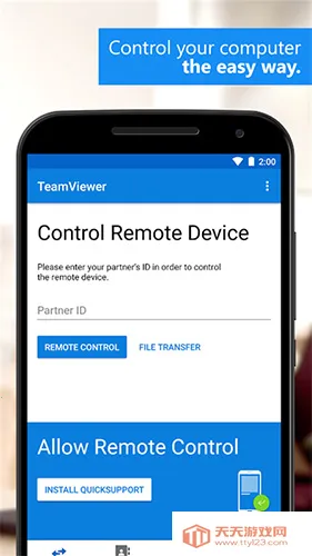 teamviewerQuickSupport����v15.45.269 �ֻ����ͼ4