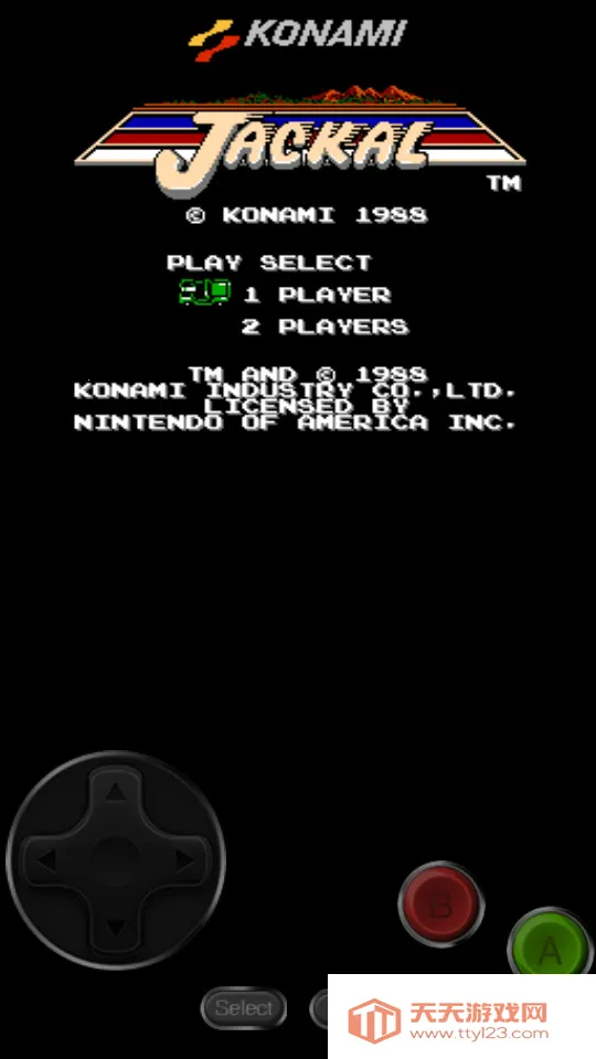 赤色要塞游戏手机版v2.0.110 安卓版截图2