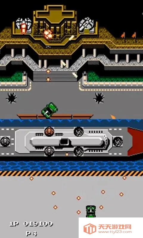 赤色要塞游戏手机版v2.0.110 安卓版截图4