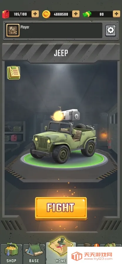 ��ɫҪ�����ɾ��������v2.0.110 ��׿���ͼ0