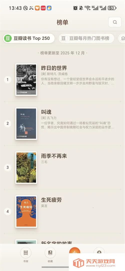 ��������v1.0.83 ��Ѱ��ͼ0