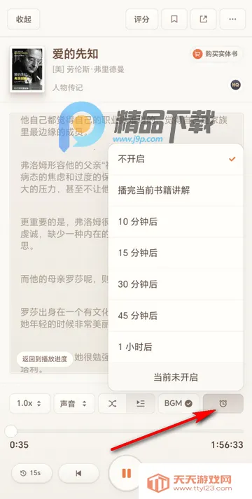 ����������AI����