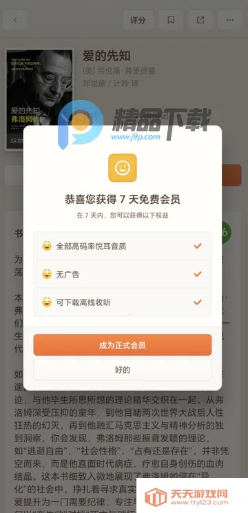 ����������AI����