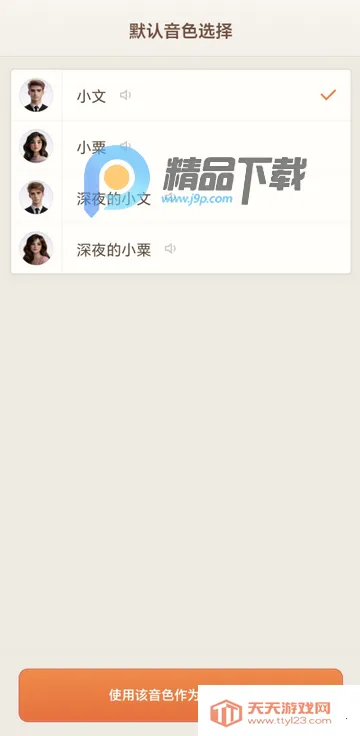 ����������AI����