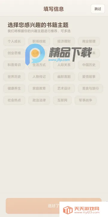 ����������AI����