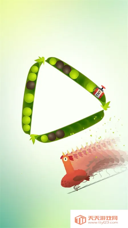 ���ĸ��Ӱ�׿���ֻ���v1.1.3 �ֻ����ͼ4