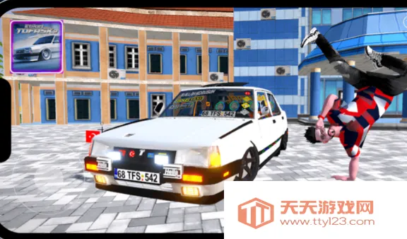 �³�������2026�ٷ����°汾v1.0.2 �ֻ����ͼ2