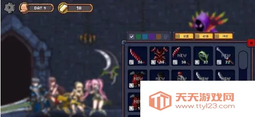 地下城与公主 地下城与公主