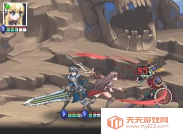 地下城与公主 地下城与公主