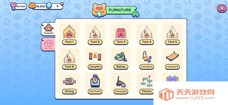 池塘伙伴v0.13.1 官方正版截图0