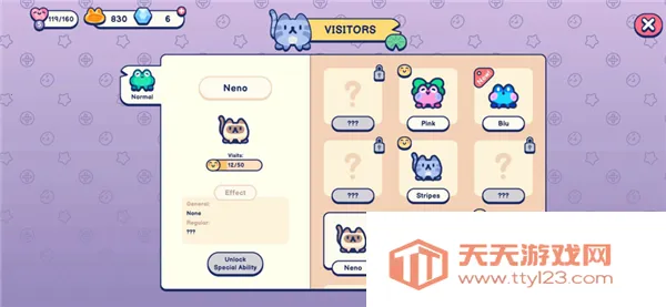 池塘伙伴v0.13.1 官方正版截图1