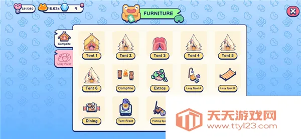 池塘伙伴v0.13.1 官方正版截图4