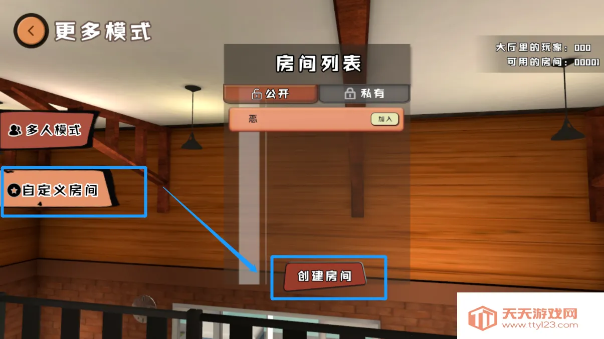 爸爸是你2026官方最新版本 爸爸是你2026官方最新版本