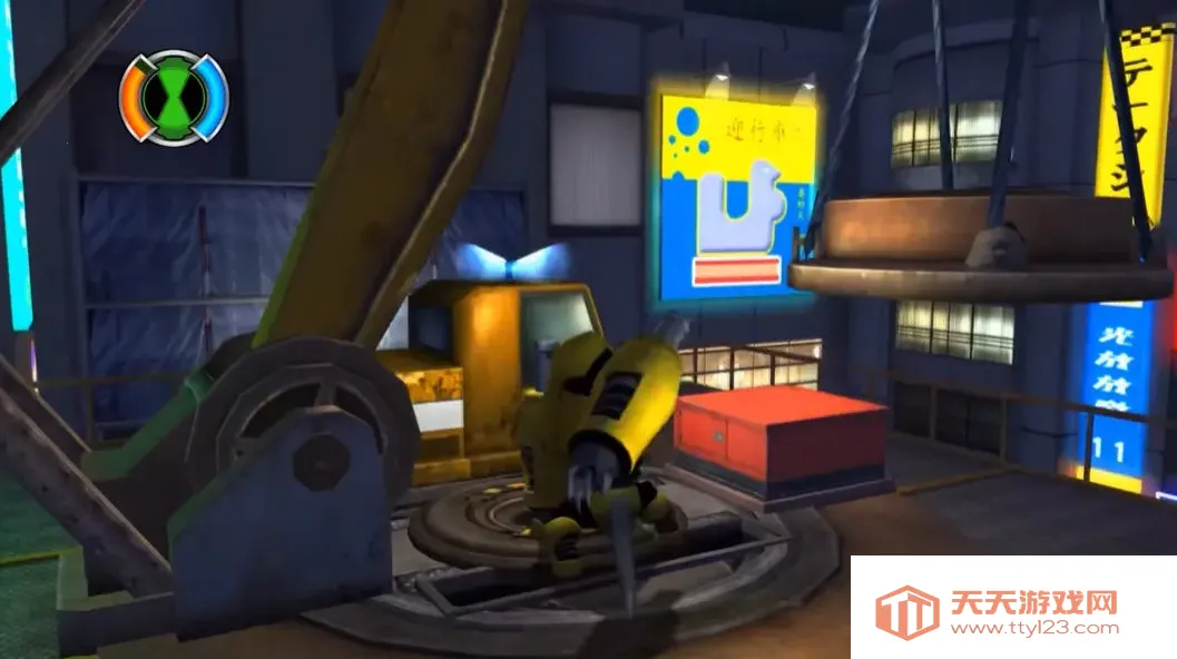 ���꺧���ռ��������������vandroidoyunclub �ٷ������ͼ0