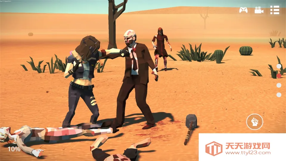 �����ĵ����氲׿���ֻ���v1.0.3.27 �ٷ������ͼ1