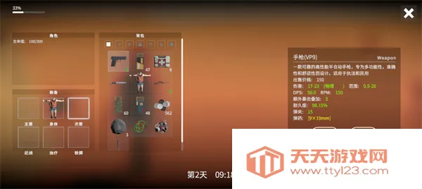 �����ĵ����氲׿���ֻ���