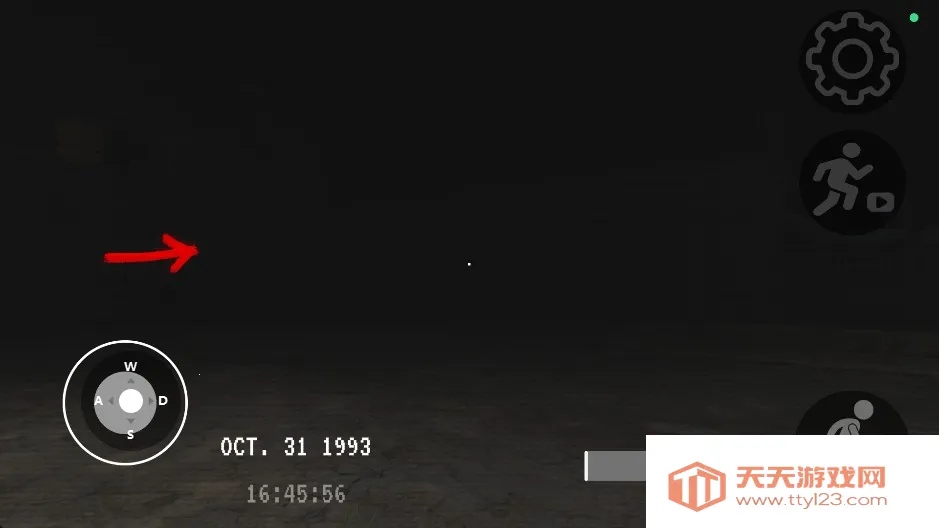 尖叫才能跑 尖叫才能跑