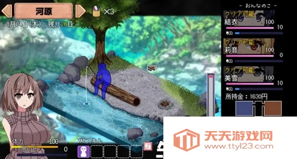 夏日狂想曲2026最新版本v1.4 安卓版截图2