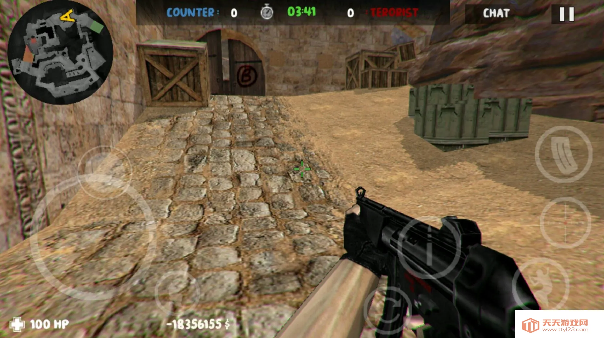 cs2026最新版本v1.123 免费版截图3