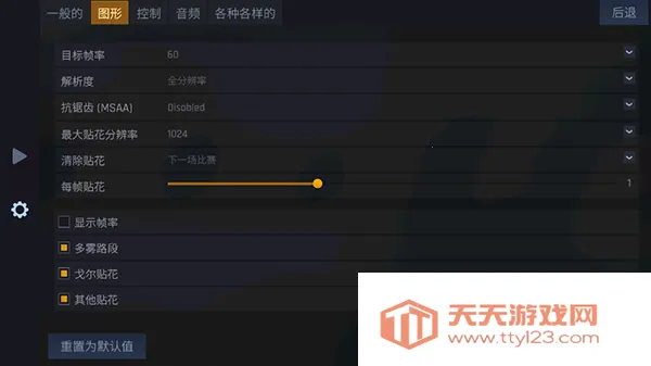 cs2026最新版本 cs2026最新版本