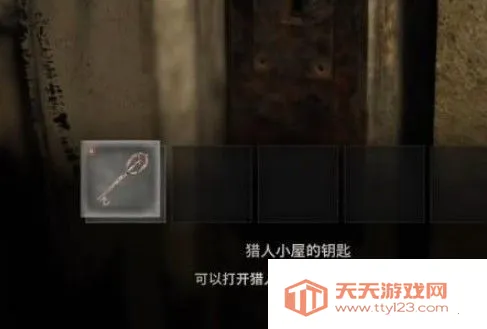 生化危机4 生化危机4