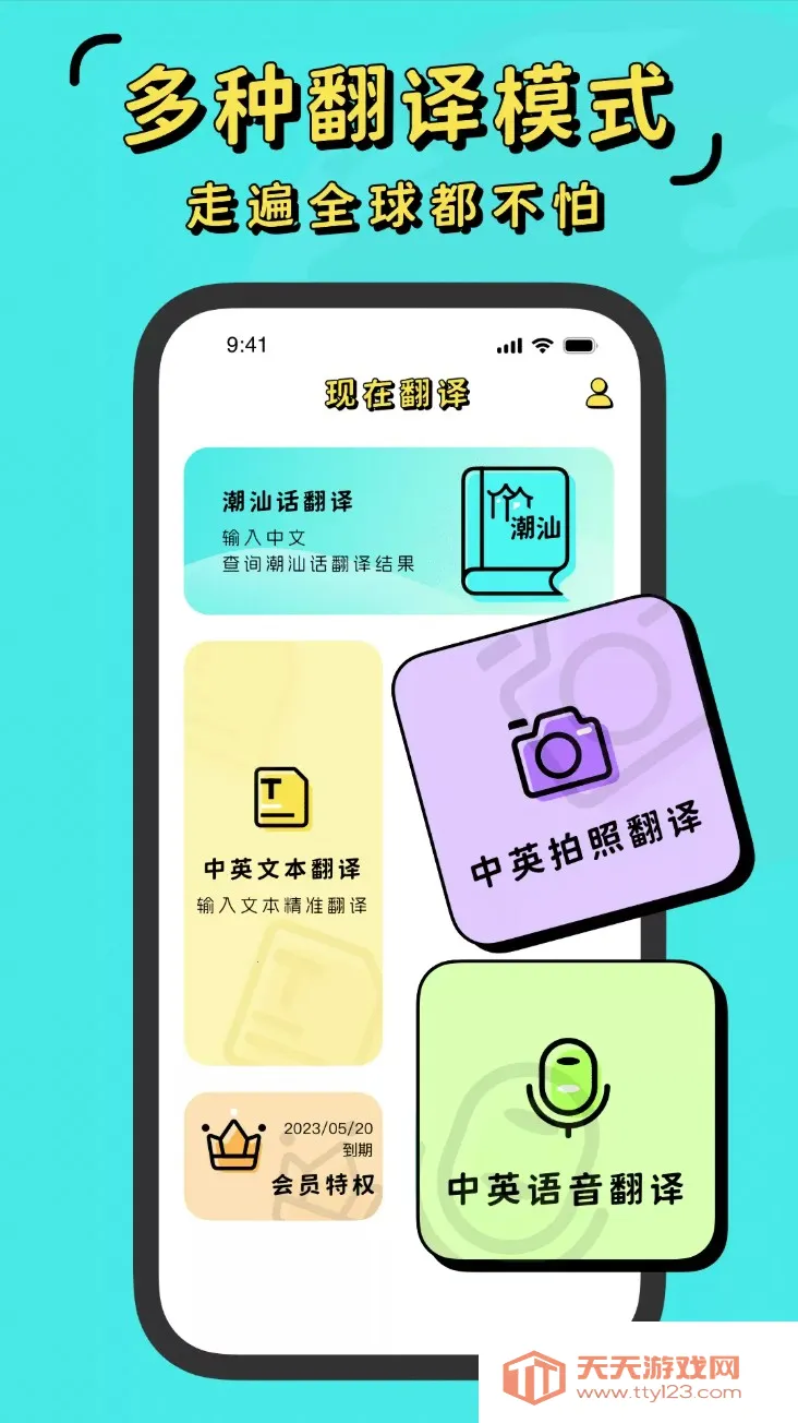 �׻������ͼ0