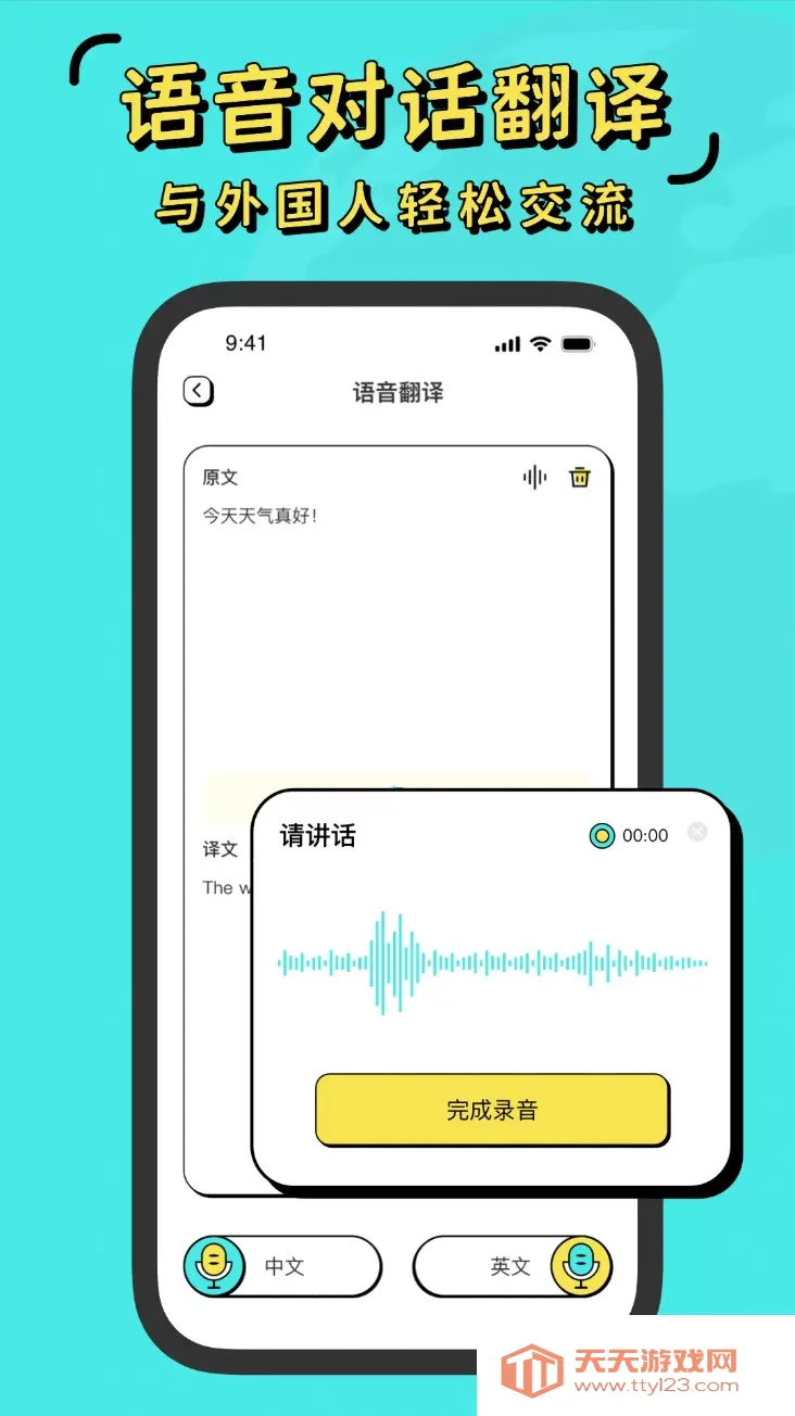 �׻������ͼ1