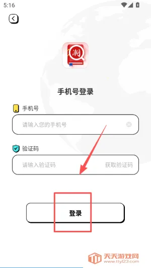 �׻�����