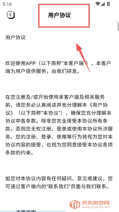 �׻�����