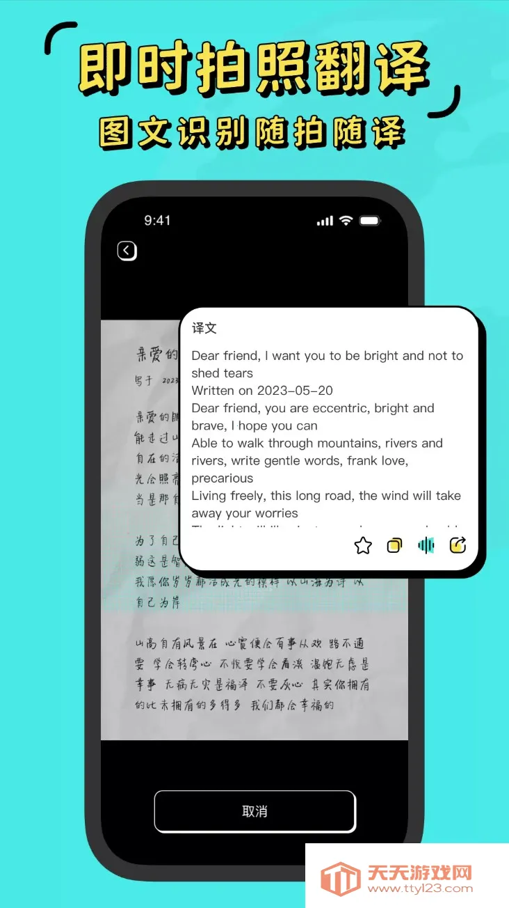 �׻������ͼ3