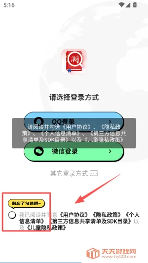 �׻�����