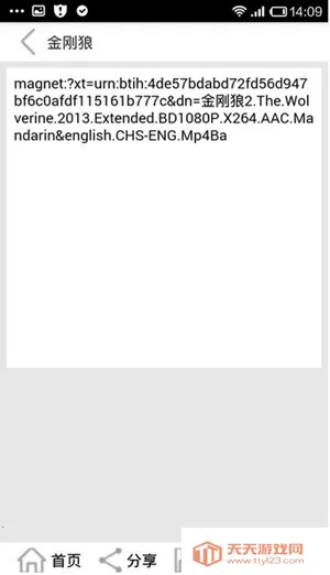 p2p��������