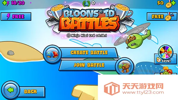 猴子塔防对战 猴子塔防对战