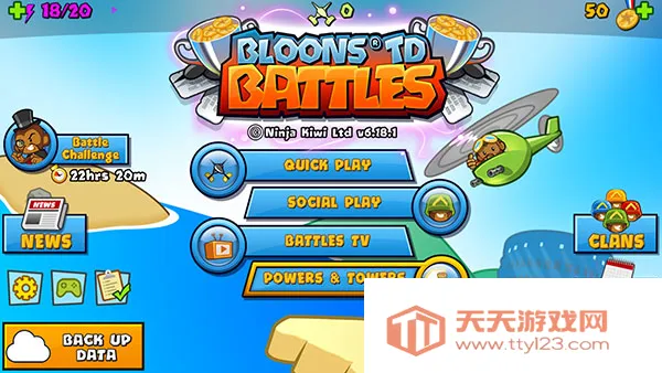 猴子塔防对战 猴子塔防对战