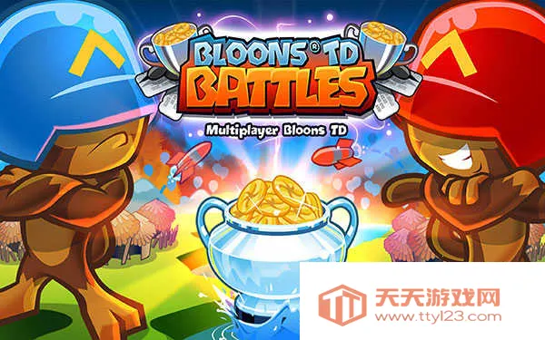 猴子塔防对战v6.18.2 手机版截图1