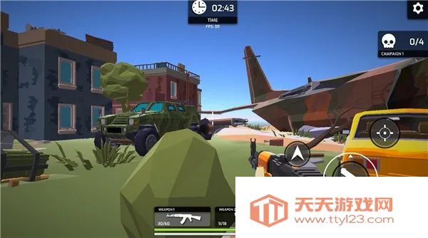 ս�����cs��׿���ֻ���v1.4.4 �ֻ����ͼ0