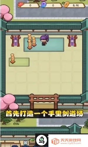 我玩游戏贼强2026官方正版 我玩游戏贼强2026官方正版