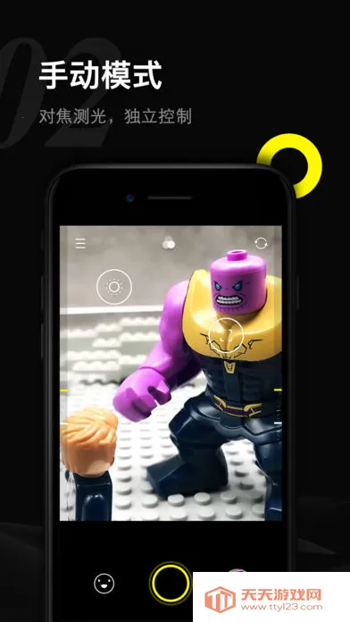 YOYI���v2.3.4 ��Ѱ��ͼ0