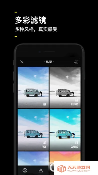 YOYI���v2.3.4 ��Ѱ��ͼ2