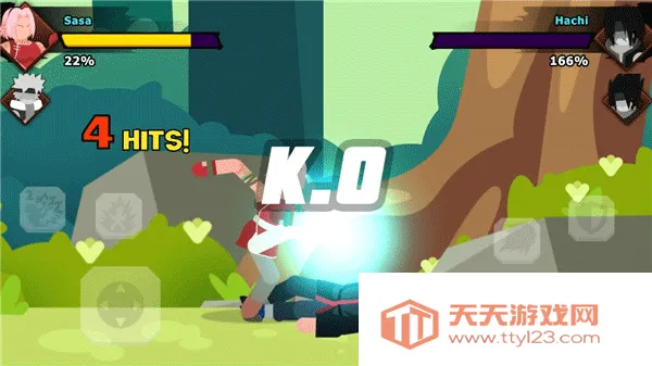 忍者:终极传奇v1.4.4 安卓版截图1