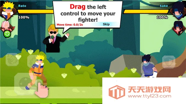 忍者:终极传奇 忍者:终极传奇