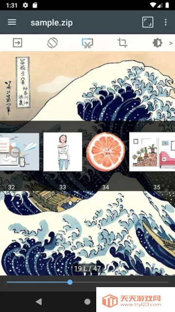 ComicScreen�����ֻ���v2261 ��Ѱ��ͼ2