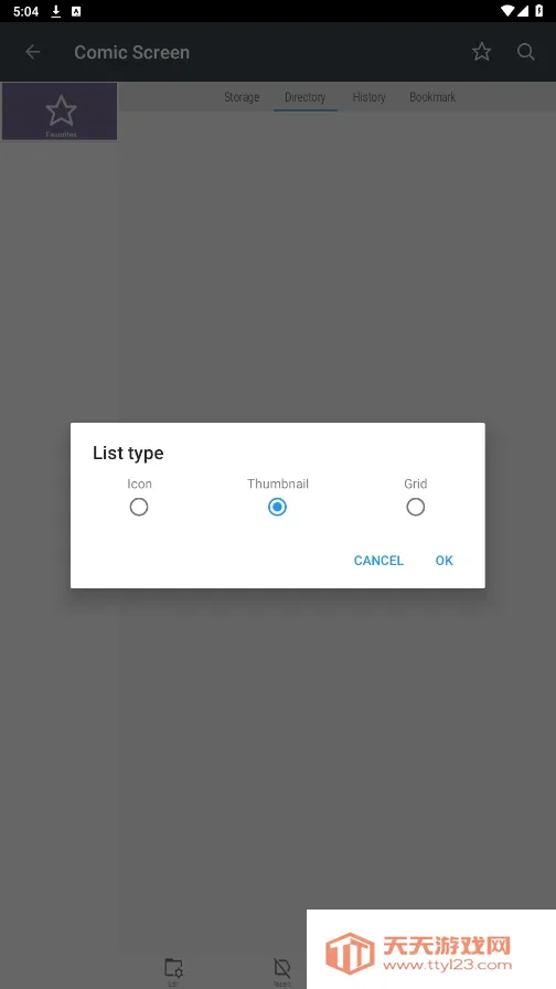 ComicScreen�����ֻ���v2261 ��Ѱ��ͼ0