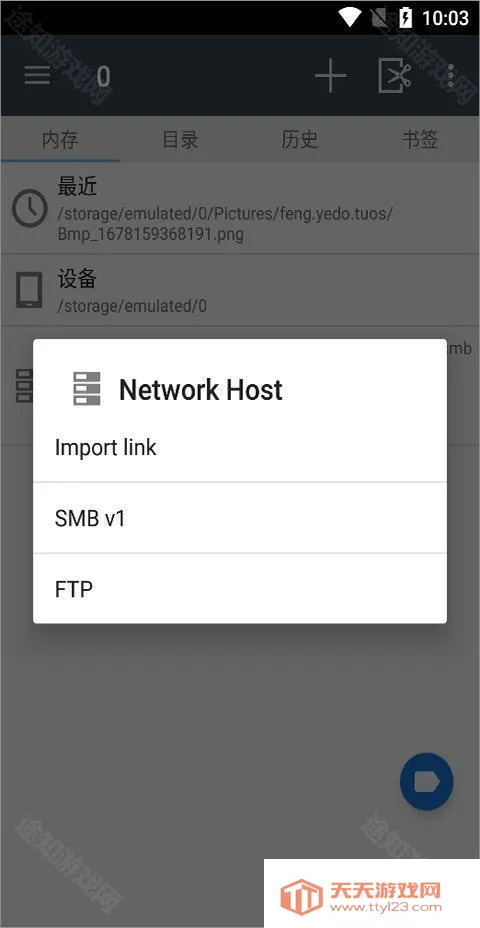 ComicScreen�����ֻ���