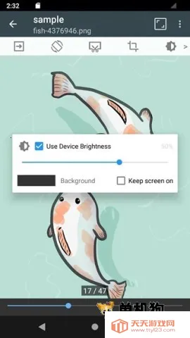 ComicScreen�����ֻ���v2261 ��Ѱ��ͼ4