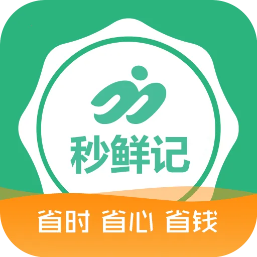 ���ʼ�2026�ٷ����� v1.7 �ٷ�����