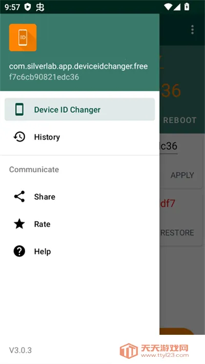Device Id Changerv3.4.1.0 �ٷ������ͼ4
