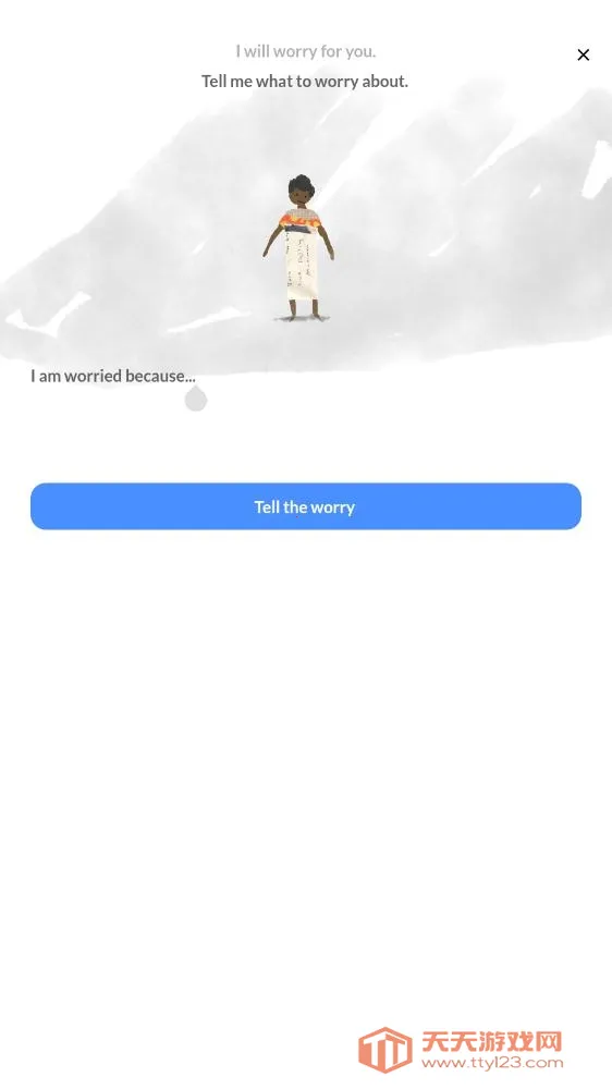 Worrydolls��׿���ֻ���v2.1.1.4 �ٷ������ͼ1