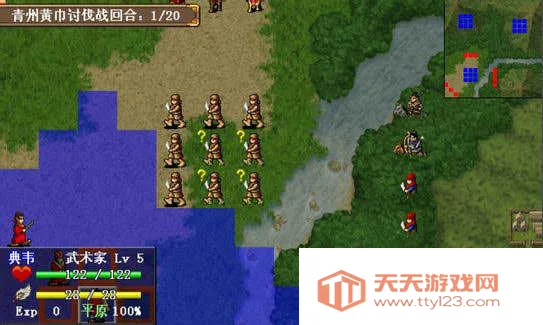 曹操传2026官方正版 曹操传2026官方正版